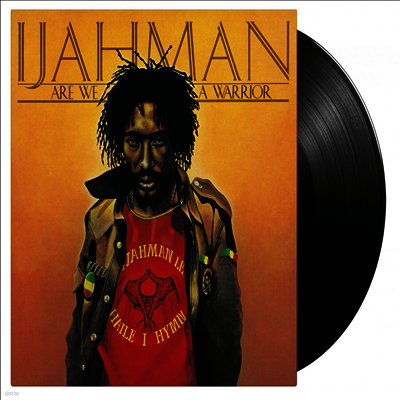 Ijahman — Are We A Warrior 앨범 커버