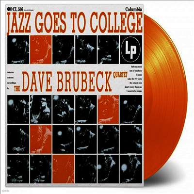 Dave Brubeck Quartet — Jazz Goes To College 앨범 커버