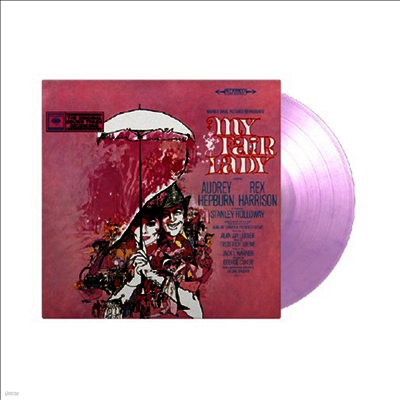 O.S.T. — My Fair Lady (마이 페어 레이디) (Soundtrack)(Extended Edition) 앨범 커버