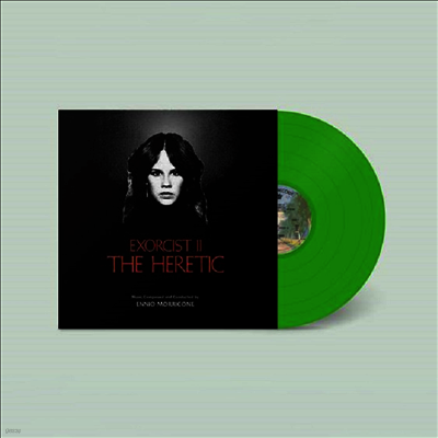 Ennio Morricone — Exorcist II : The Heretic (엑소시스트 2) (Soundtrack) 앨범 커버