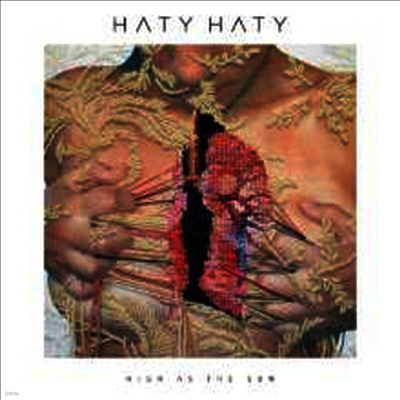 Haty Haty — High As The Sun 앨범 커버