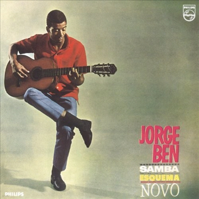 Jorge Ben (Jorge Ben Jor) - Samba Esquema Novo (Gatefold)(180G)(LP)