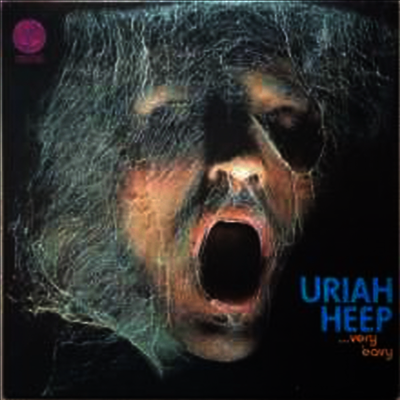 Uriah Heep — Very 'eavy... Very 'umble (Gatefold Cover) 앨범 커버