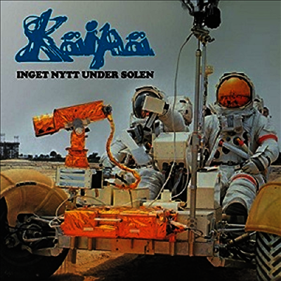 Kaipa — Inget Nytt Under Solen 앨범 커버