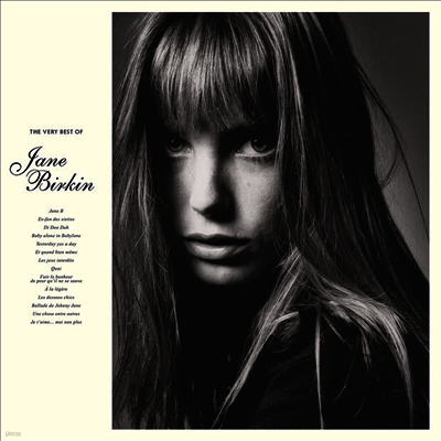 Jane Birkin — The Very Best Of 앨범 커버