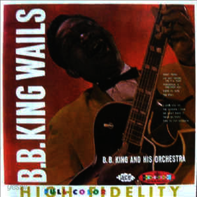 B. B. King & His Orchestra - B.B. King Wails 2: Crown Series (Uk)(CD)