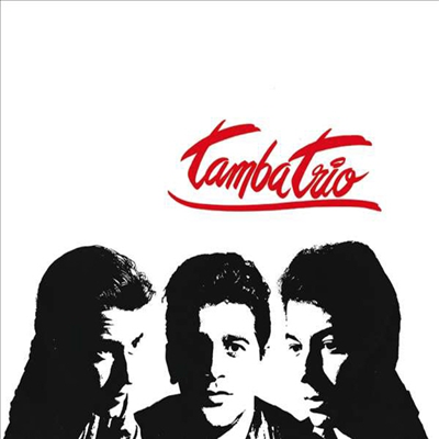 Tamba Trio - Tamba Trio+Avanco (2 On 1CD)(CD)