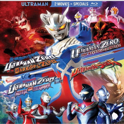 Ultraman Zero Collection (Ʈ  ÷)(ѱ۹ڸ)(Blu-ray)
