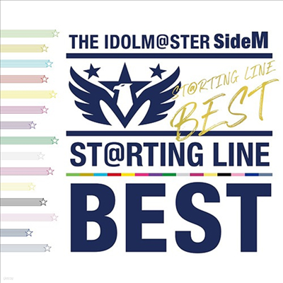 Various Artists - The Idolm@ster SideM St@rting Line : Best (4CD)