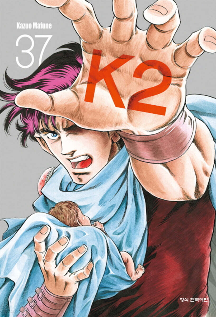 K2 (37)