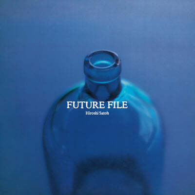 Sato Hiroshi ( ν) - 7 Future File [  ÷ LP] 