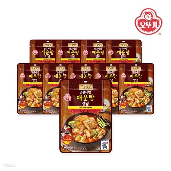 오뚜기 오늘밥상 얼큰비법매운탕양념 110g x 10개 - YES24