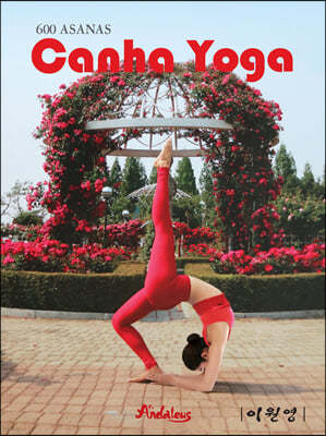 ī 䰡 Canha Yoga