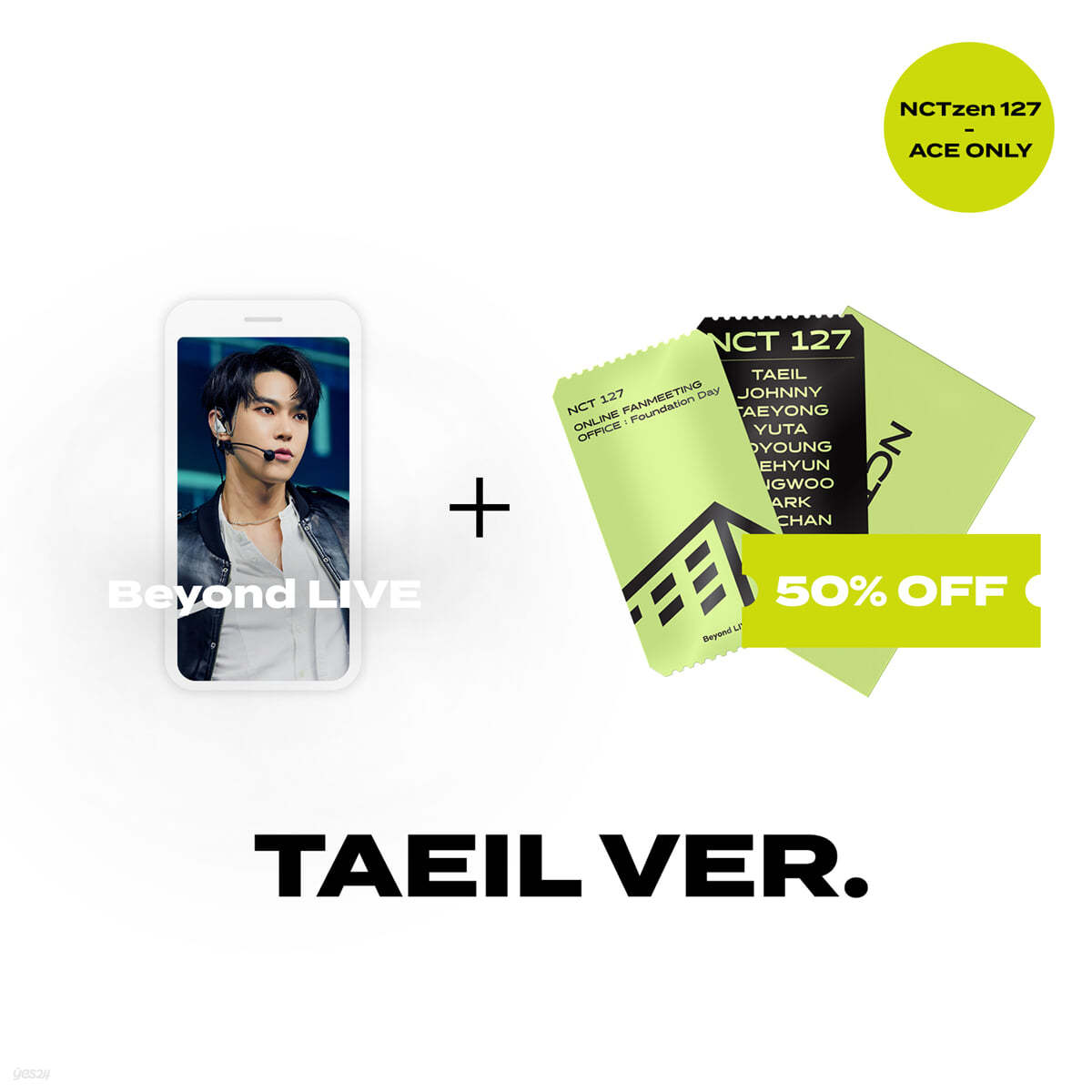 [NCTzen 127 ACE ONLY] [TAEIL] Beyond LIVE 관람권 + SPECIAL AR TICKET SET Beyond LIVE - NCT 127 ONLINE FANMEETING &#39;OFFICE : Foundation Day&#39;