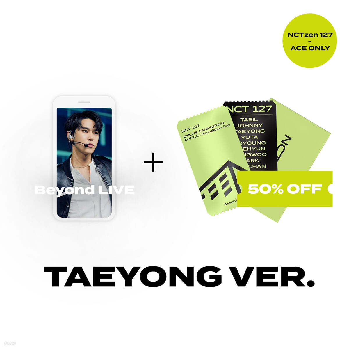 [NCTzen 127 ACE ONLY] [TAEYONG] Beyond LIVE 관람권 + SPECIAL AR TICKET SET Beyond LIVE - NCT 127 ONLINE FANMEETING &#39;OFFICE : Foundation Day&#39;