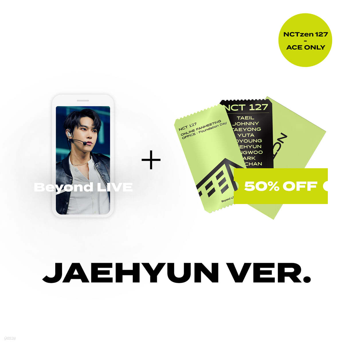 [NCTzen 127 ACE ONLY] [JAEHYUN] Beyond LIVE 관람권 + SPECIAL AR TICKET SET Beyond LIVE - NCT 127 ONLINE FANMEETING &#39;OFFICE : Foundation Day&#39;