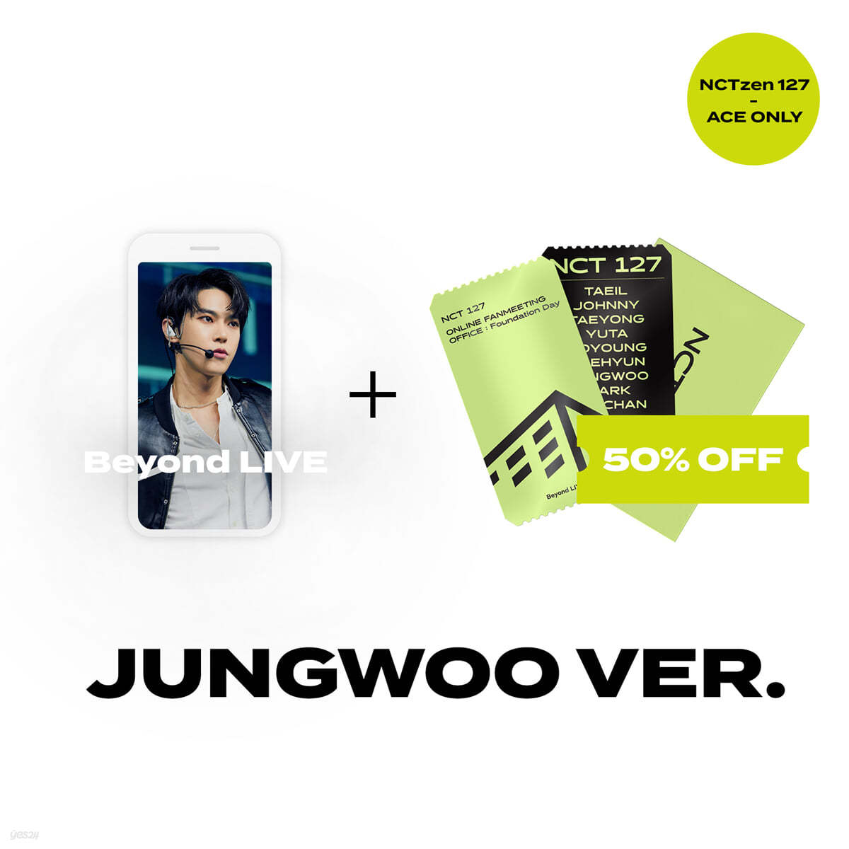 [NCTzen 127 ACE ONLY] [JUNGWOO] Beyond LIVE 관람권 + SPECIAL AR TICKET SET Beyond LIVE - NCT 127 ONLINE FANMEETING 'OFFICE : Foundation Day'
