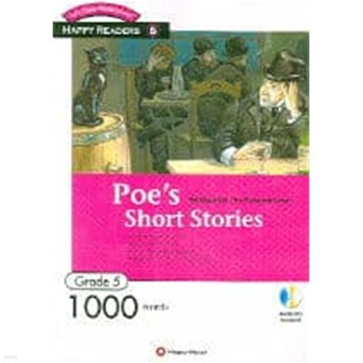 Poe's Short Stories (책 + CD 1장)