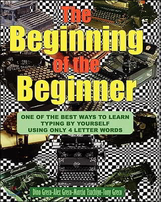 The Beginning Of The Beginner