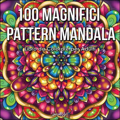 100 Magnifici Pattern Mandala