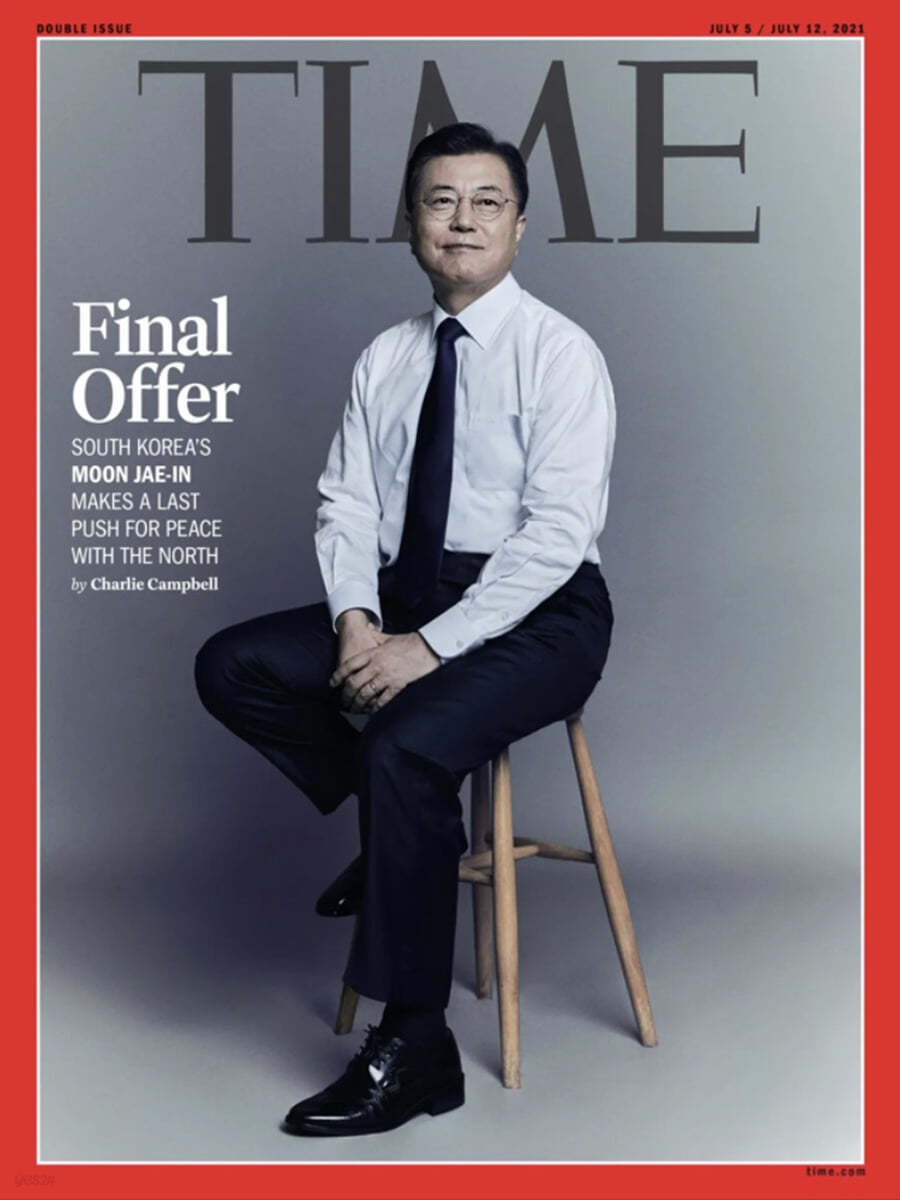 Time (주간) - Asia Ed. 2021년 07월 05일 / 07월 12일 Double Issue 타임 아시아판 문재인 대통령 커버