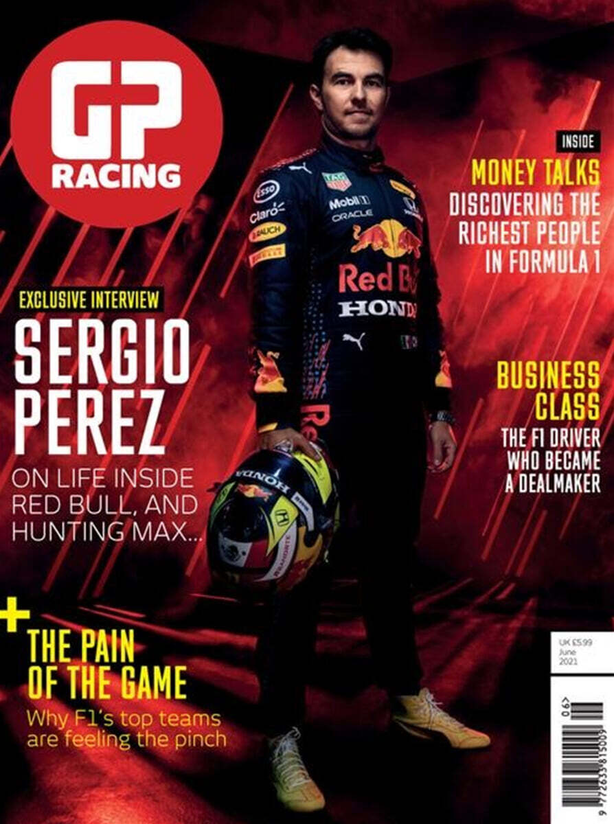 Grand Prix Racing (F1 Racing) (월간) : 2021년 06월