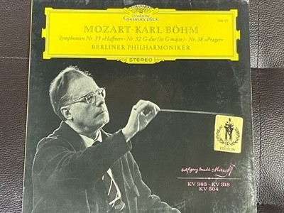 [LP] Į  - Karl Bohm - Mozart Symphonien Nr.35 Haffner... LP [Ϲ]