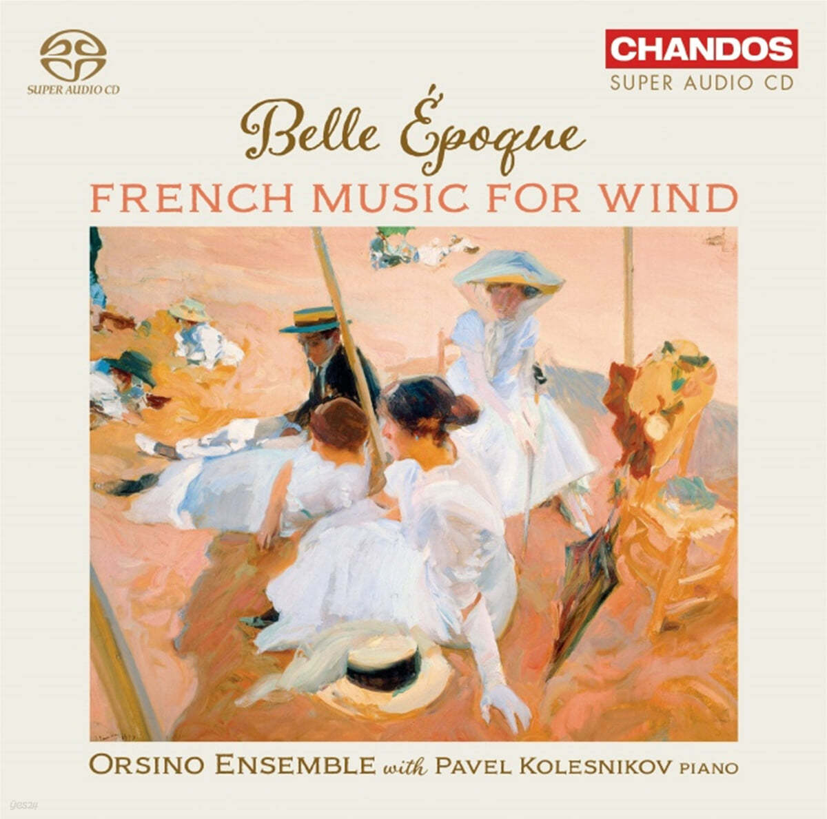 Orsino Ensemble 관악기를 위한 프랑스 음악 (French Music for Wind - Belle Epoque)