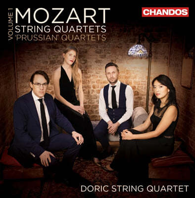 Doric String Quartet Ʈ: þ 4 -   21-23 (Mozart: Prussian Quartets - String Quartets K.575, K.589, K.590) 