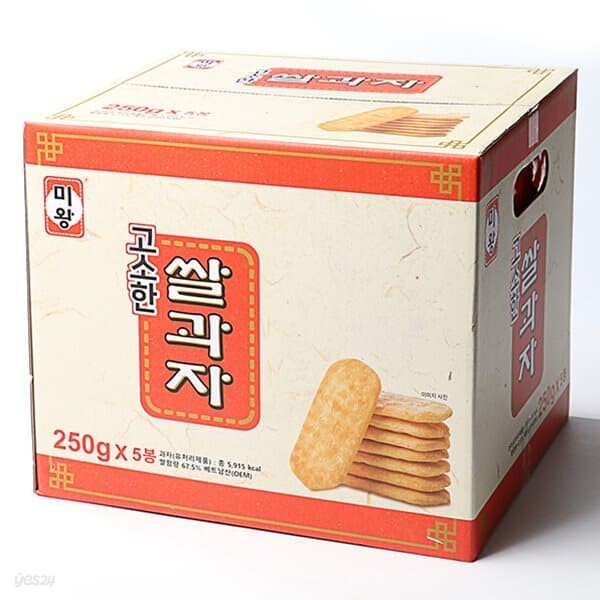 미왕 고소한 쌀과자 250g x 5개입