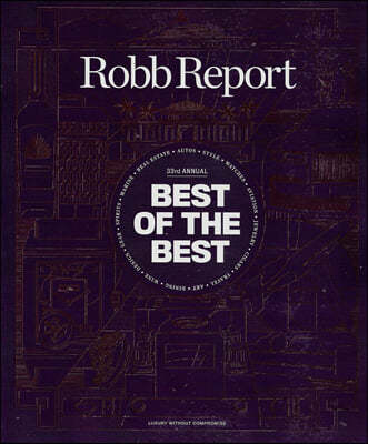 Robb Report () : 2021 06/07