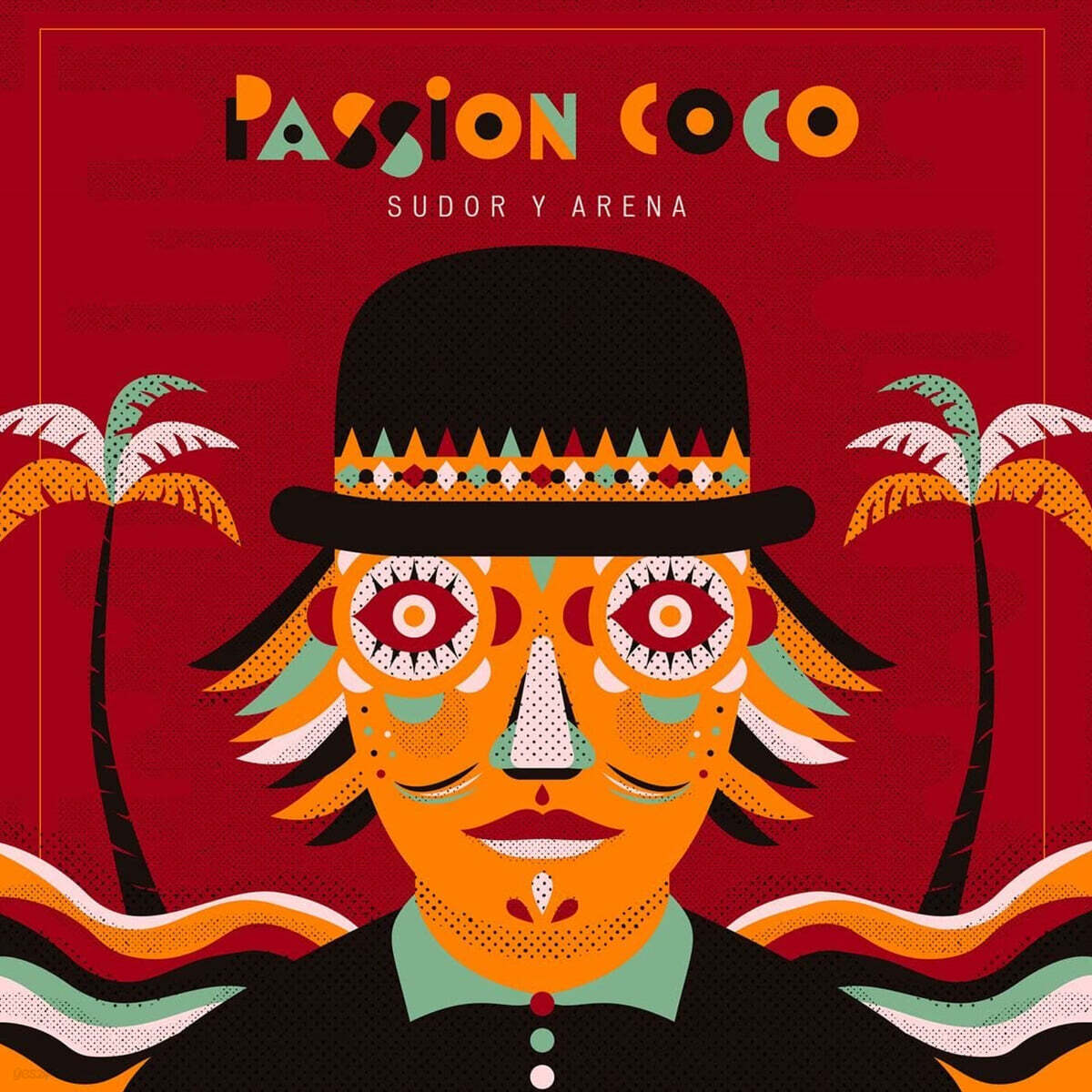 Passion Coco (패션 코코) - Sudor Y Arena [LP]