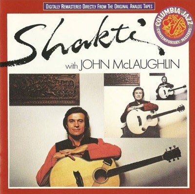 Shakti - Shakti With John McLaughlin 