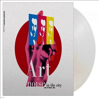 Art Of Noise — Noise In The City (Live In Tokyo 1986) 앨범 커버