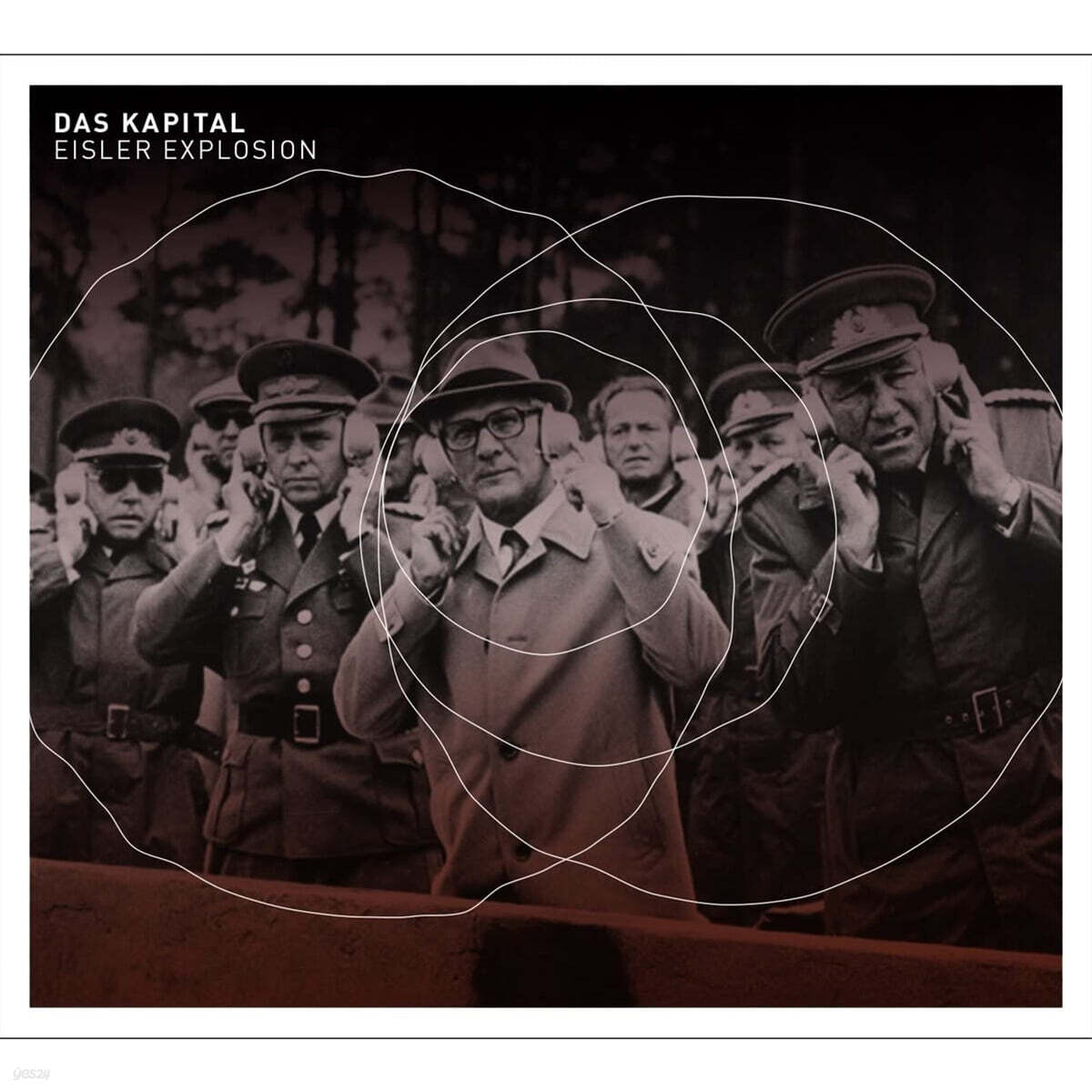 Das Kapital (다스 카피탈) - Kind Of Red [LP]