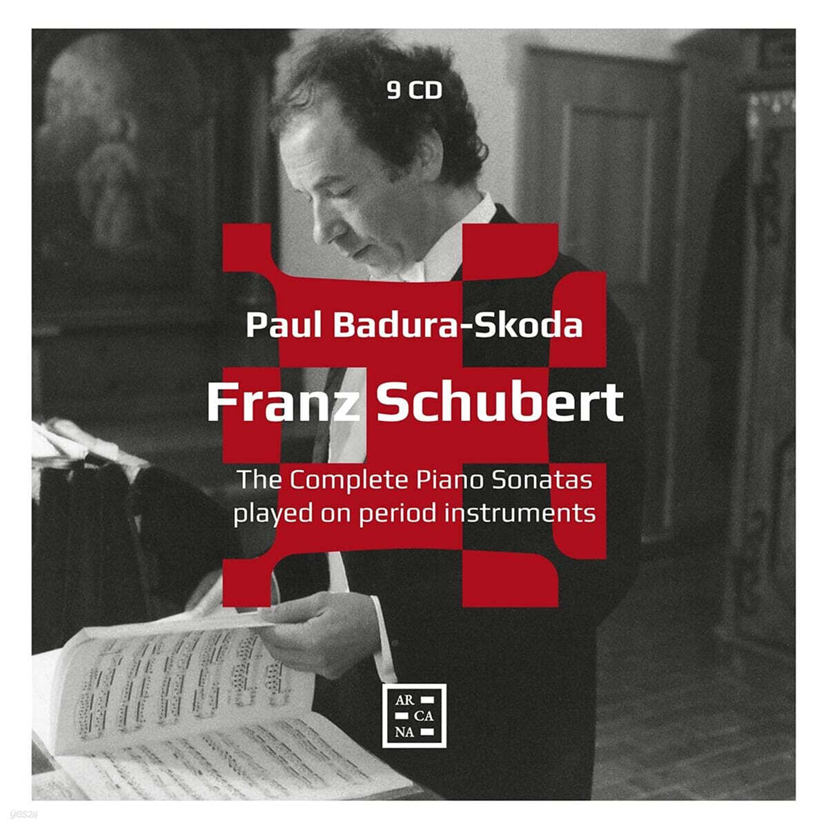 Paul Badura-Skoda 슈베르트: 피아노 소나타 전집 [포르테피아노 연주] (Schubert: Complete Piano Sonatas)
