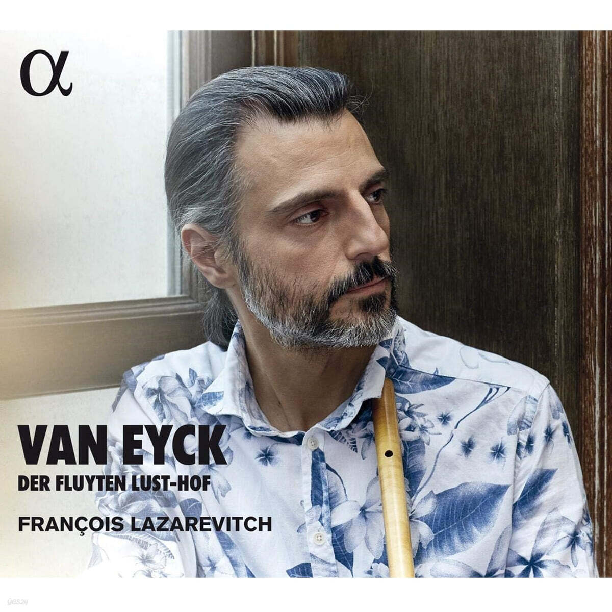 Francois Lazarevitch 야콥 반 아이크: 플루트의 낙원 (Jacob van Eyck: Der Fluyten Lust-Hof)