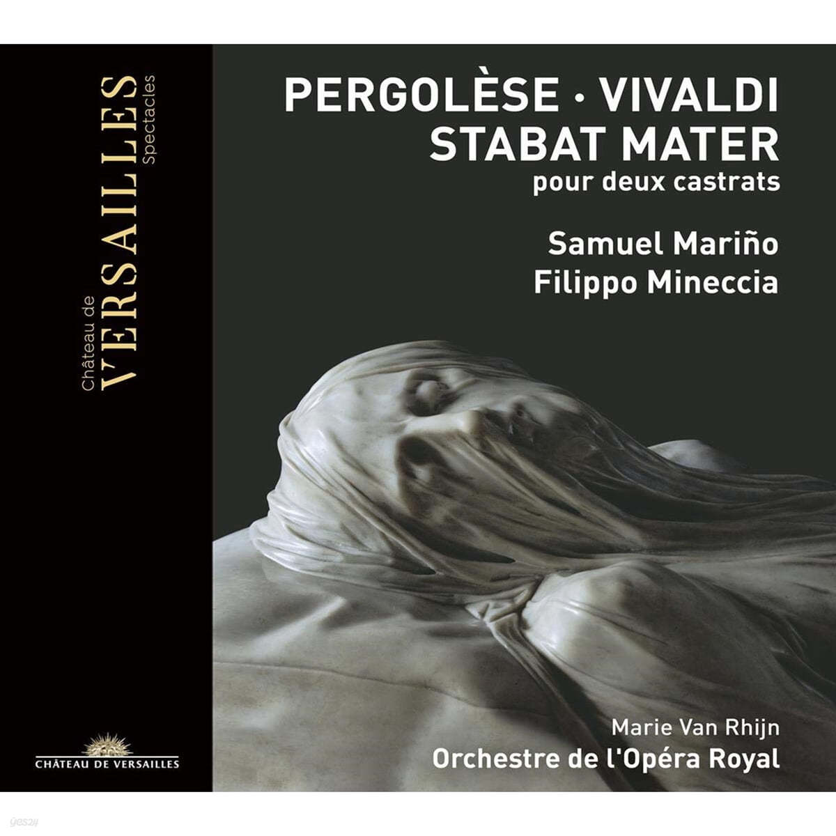 Samuel Marino 페르골레지 / 비발디: 스타바트 마테르 (Pergolesi / Vivaldi: Stabat Mater) 