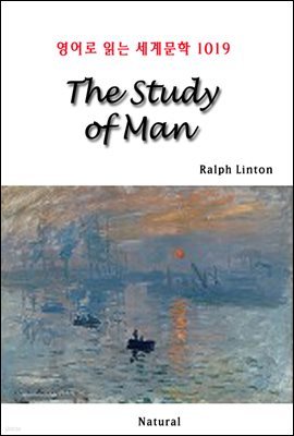 The Study of Man -  д 蹮 1019