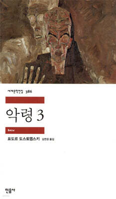 책 정보