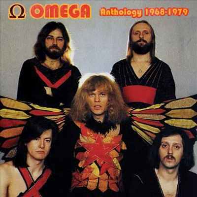 Omega — Anthology 1968-1979 (Gatefold) 앨범 커버