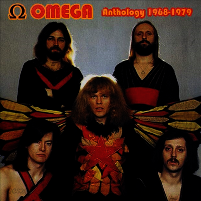 Omega - Anthology 1968-1979 (Gatefold)(Colored LP)