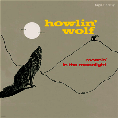 Howlin' Wolf — Moanin In The Moonlight 앨범 커버