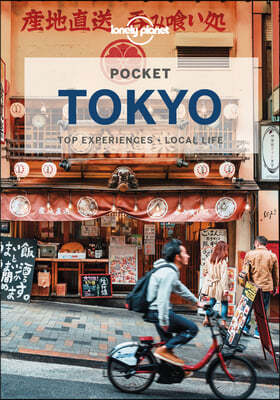 Lonely Planet Pocket Tokyo 8