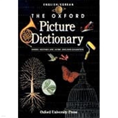 oxford picture dictionary