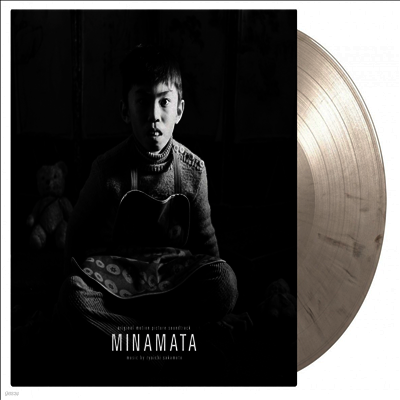 Sakamoto Ryuichi,사카모토 류이치 — Minamata (미나마타) (Soundtrack)(Score) 앨범 커버