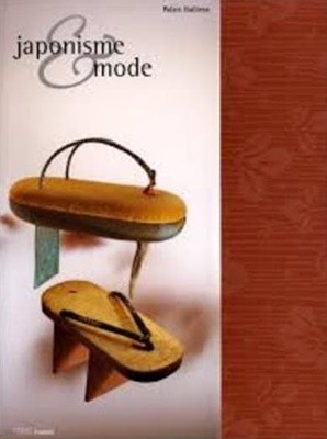 Japonisme Et Mode (PARIS MUSEES) (French Edition) Tapa blanda