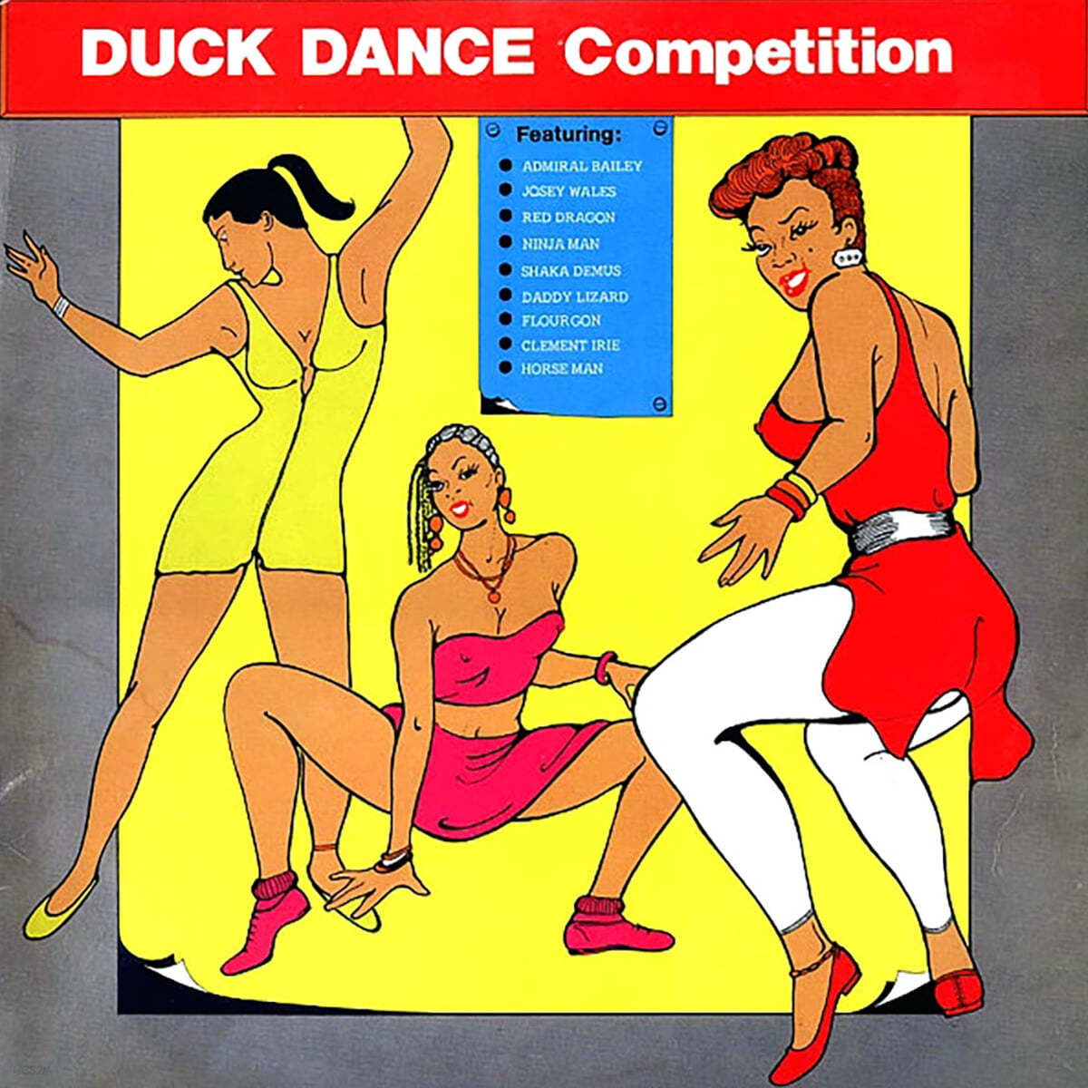 레게 음악 컴필레이션 - 덕 댄스 컴페티션 (Duck Dance Competition) [LP] 
