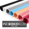 PVC  Կ  60x130cm 8 [Կ ǰ ǰ  ÷   õ]