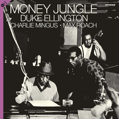Duke Ellington / Charles Mingus / Max Roach — Money Jungle 앨범 커버